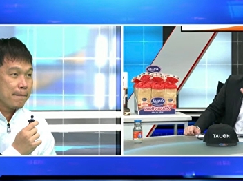 When victory is questioned?