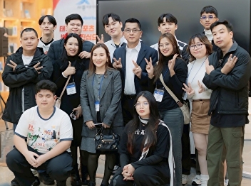 SSRU Launches 5th Cohort of Esports MBA:
Shaping Pros for the Global Business
Arena