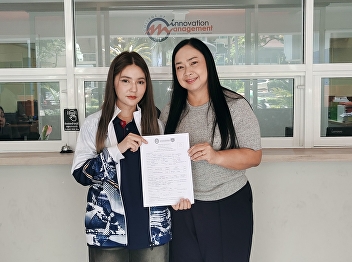 National Team Representative! 