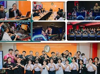 MBA Esports