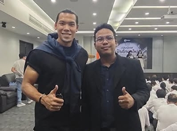 วิทยาลัยนวัตกรรมและการจัดการ มร.สส.
จัดปฐมนิเทศนักศึกษาใหม่ ปี 69 ดึง
