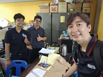 การสร้างความรู้
คือรากฐานของการพัฒนาวงการอีสปอร์ต