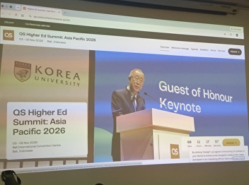 On August 26, 2026