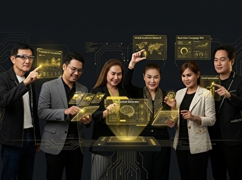 ???? เมื่อวันที่ 6 กันยายน 2569
ที่ผ่านมา